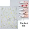 Beleza Completa Transfronteiriça Novos Adesivos de Nail Art Ins Outono Aurora Laser Folha de Bordo Adesivos de Nail Art