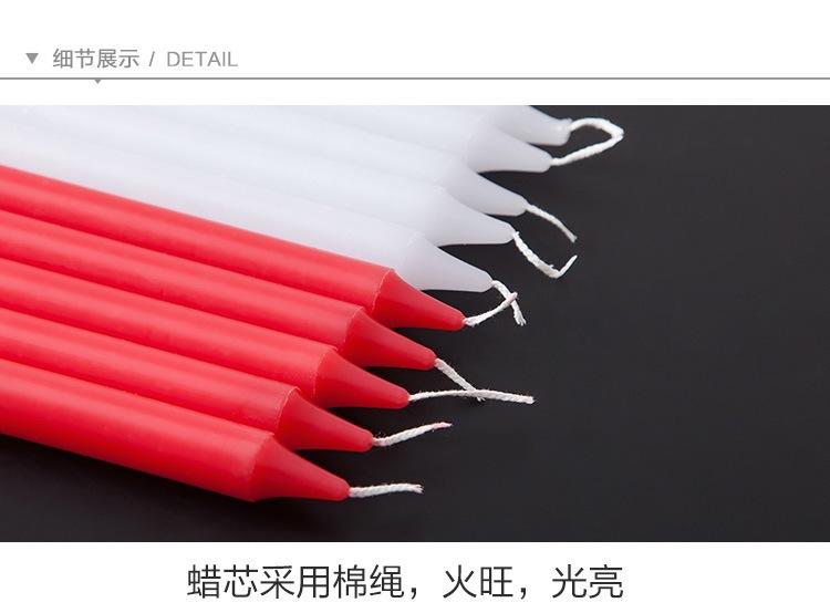 描述16.jpg