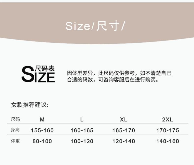 详情_05.jpg
