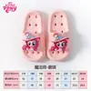 Sandálias de Banho Mágicas My Little Pony de EVA Secagem Rápida à Prova de Vazamentos Estilo Pai-Filho Femininas Adultas 'Sensação de Pisar em Merda' Chinelos Antiderrapantes