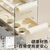 Caja de almacenamiento de huevos para refrigerador doméstico, hecha de material de grado alimenticio, bandeja de huevos de doble capa extraíble engrosada, caja de conservación de huevos de cocina