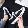 Zapatos de lona rojos combinables de primavera para mujer, zapatos casuales coreanos para parejas, zapatos de estudiante de moda, fabricantes de zapatos de mujer al por mayor