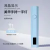Lámpara UV Portátil para Uñas, Lámpara Pequeña Portátil Recargable para Uñas, Luz Concentrada a Batería, Mini Fototerapia de Secado Rápido