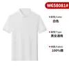 Roupas de Trabalho com Personalização de Logo, Alta Qualidade, Alta Densidade, Camisas Polo Casuais Unissex, Camisas Polo de Manga Curta de Alta Qualidade