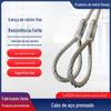 Equipamento de Rigging de Cabo de Aço para Elevação e içamento Processamento, Cabo de Aço Trançado Prensado Galvanizado para Pontes, Cabo de Aço de Alta Resistência para Torre de Guindaste de Elevador