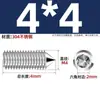 Tornillos de Máquina de Acero Inoxidable 304, Tornillos Prisioneros de Punta, Tornillos Prisioneros de Cabeza Hexagonal Din914