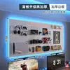 Sala de E-sports painel perfurado prateleira de parede preta mesa de computador painel de parede armazenamento decoração de arte em ferro display Maibao