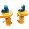 Dispositivo de Purificação de Fumaça e Drenagem para Fogão PF-EX-2.2kW Dispositivo Vertical de Drenagem de Óleo e Névoa