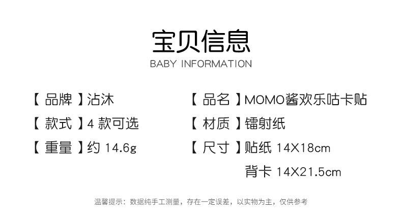 详情_02