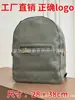 Primavera Verão 2025 Nova Marca L Tendência Europeia e Americana Mochila de Ombro Duplo Masculina Grande Capacidade Mochila Executiva Mochila Escolar Mochila Escolar