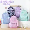 Mochila nova e espessa com impressão por indentação ultrassônica do fabricante para alunos do ensino fundamental e médio, proteção da coluna e redução de carga, mochila de duas peças
