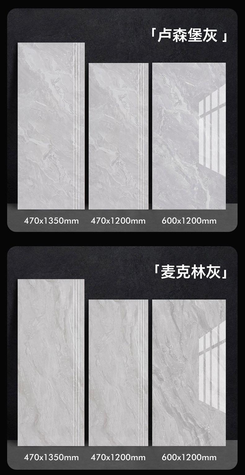 详情 (6).jpg