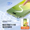 Para Honor Magic 9 Pro Max Película de Vidro Temperado mgic9 Celular Compartimento à Prova de Poeira 8 Dobra a Quente 7 À Prova de Explosão