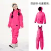 Traje de Esquí Supreme para Niños, Caliente de Invierno, Ropa Profesional de Snowboard para Niños y Niñas, Ropa de Algodón para Deportes al Aire Libre