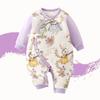 Roupas para Bebê Recém-Nascido 120g Outono e Inverno 0-3 Meses Macacão de Bebê, Roupa de Monginho, Pijama de Primavera e Outono