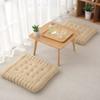 Cojín Creativo de Galleta Tatami Japonés Ins Cojín para Silla de Sala de Estar Mesa de Comedor Dormitorio Cojín de Ventana Abuhardillada Color Sólido Engrosado