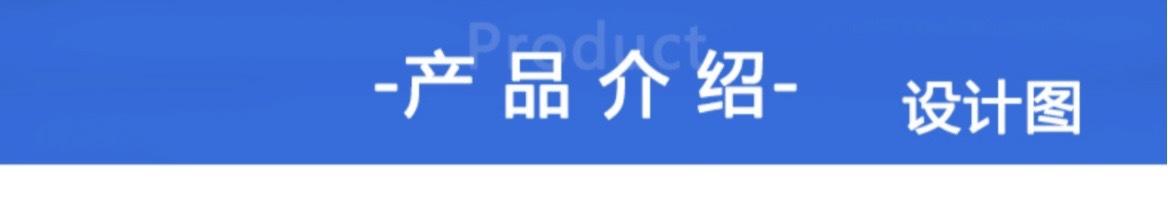 微信图片_20240308143641