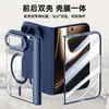 Capa Protetora Magnética Anti-Queda Transparente Galvanizada para Celular Dobrável Apple iPhone Duo com Suporte para Lente