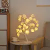 Lámpara de árbol de rosas artificiales LED transfronteriza, nuevo producto de iluminación de Amazon, luz nocturna de ambiente para habitación, lámpara decorativa creativa