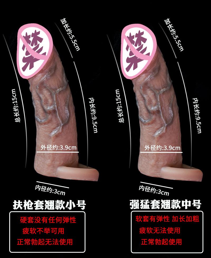详情_14.jpg