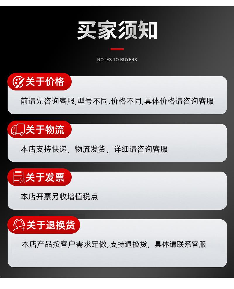 详情-12.jpg