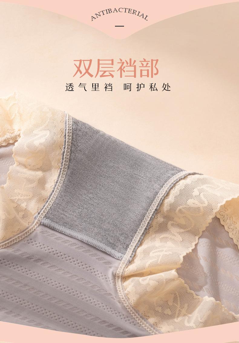 详情页_07.jpg