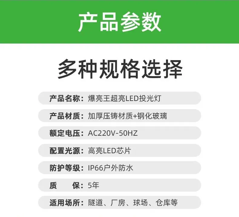 未标题-1_10.jpg
