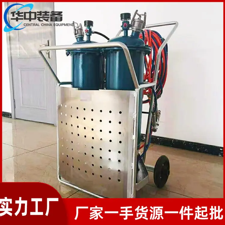 快速密闭喷涂机02