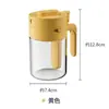 Juego de Frascos para Condimentos de Vidrio de Borosilicato Alto para Cocina Casera, Botellas Selladas y a Prueba de Humedad para Condimentos, Estante de Almacenamiento de Gran Capacidad de 300 ml