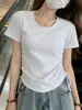 Camiseta de Manga Corta para Mujer, Nuevo Estilo de Verano, Diseño Irregular con Cordón, Corte Ajustado, Top Interior de Cuello Redondo a la Moda