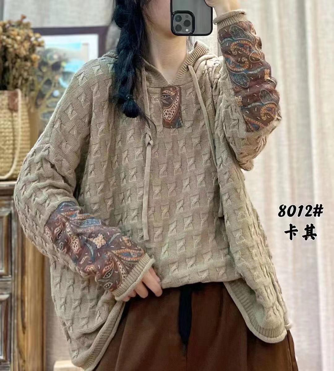 微信图片_20230707185846.jpg