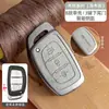 Adecuado para Funda de Llave Beijing Hyundai Ix35, Famoso Turandong, Lingdong, Yuedong, Elantra, Rina, Yuedong, Carcasa Tucson