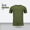 Camiseta estampada con logotipo impreso, ropa de trabajo de algodón de manga corta, ropa de trabajo para fiestas grupales, camisa publicitaria cultural