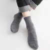 Calcetines Gruesos de Invierno Calcetines para Hombre Calcetines de Longitud Media Forrados de Felpa Calcetines de Rizo Calcetines de Color Sólido Calcetines de Toalla Calcetines Desodorantes de Invierno
