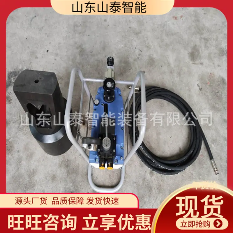 微信截图_20251118104938