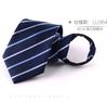 Gravata Masculina Negócios Formal Poliéster Noivo Casamento Festivo Listrada 8cm Gravata Bolinhas Atacado