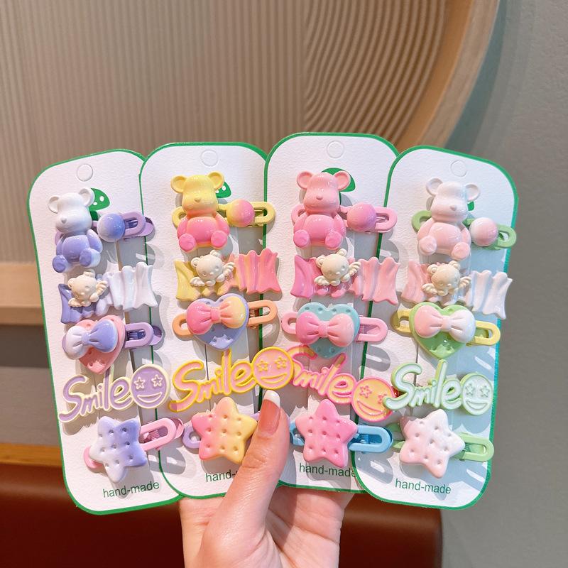 微信图片_20240319202320