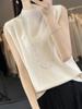 Primavera y Otoño Nuevo Estilo Listo para Usar Chaleco sin Mangas de Cuello Medio Alto para Mujer, Top de Punto sin Costuras, Camiseta Holgada de Capa Base