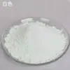 Polvo Fluorescente Irradiación con Lámpara UV Emite Color Fluorescente Brillante Pigmento en Polvo Se Puede Usar para Hacer Pintura Fluorescente en Polvo Metabo