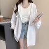 Camisa com Capuz Oversized Europeia Solta Protetora Solar Feminina Estilo Simples Cor Sólida Senso de Design Longa Cardigã