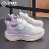 Zapatos Deportivos para Niña Huili Modelo Nuevo Primavera 2025 Velcro Zapatos de Correr para Niños Zapatos Ligeros para Niña B
