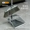 Juego de Escoba y Recogedor para el Hogar 2026 Nuevo Modelo Escoba Transparente de Cerdas Suaves Herramienta de Barrido Que No se Pega al Cabello Combo de Escoba