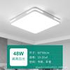 Lámpara de Techo LED Ultrafina Escandinava Redonda Larga de Alta Gama Lámpara Simple Moderna para Hogar Balcón Habitación Dormitorio Principal