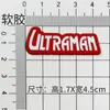 Dijes para Zapatos DIY de Crayon Shin-Chan Transfronterizos al por Mayor, Decoraciones para Zapatos de Resina PVC, Imanes para Refrigerador, Accesorios Personalizados
