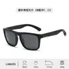 Nuevas gafas de sol deportivas para exteriores para hombre, de alta gama, deslumbrantes, polarizadas, para mujer, para conducir, viajar, parasol, gafas, venta al por mayor