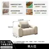 Chaise plissada minimalista estilo italiano sofá de tecido moderno e moderno para sala de estar em casa, adequado para vários tamanhos de espaços, sofá nórdico com combinação de canto