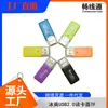 Gran stock al por mayor mini lector de tarjetas TF ice cool al por mayor lector de tarjetas TF alta velocidad USB2.0