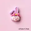 Nuevo Set de Animales Morado Uva Accesorios de Resina para Manualidades Accesorios para el Cabello Pinzas para el Cabello Llaveros Amuletos para Zapatos Materiales al por Mayor