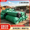 Malla verde a prueba de polvo, red de cobertura para sitio de construcción, red de cobertura verde para construcción hecha a medida, red de cobertura para arena, red de cobertura para carbón