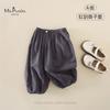 Novo Estilo de Outono Calça Classe A para Bebês e Crianças Pequenas Meninas, Calça Lisa Macia e Suave, Calça Longa Confortável, Calça Casual Estilo Floresta